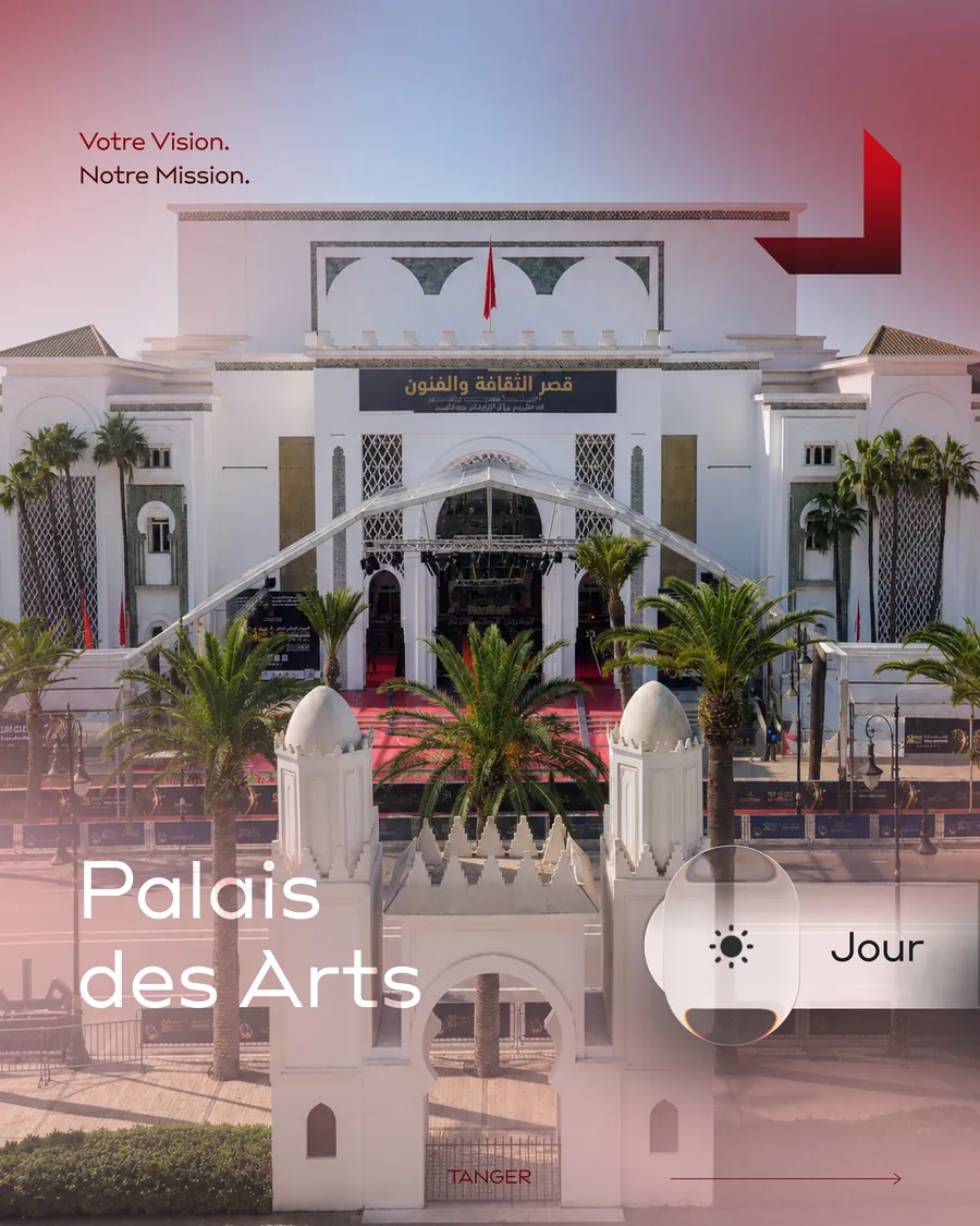 Palais des Arts in Tangier by day, with the Jour label.