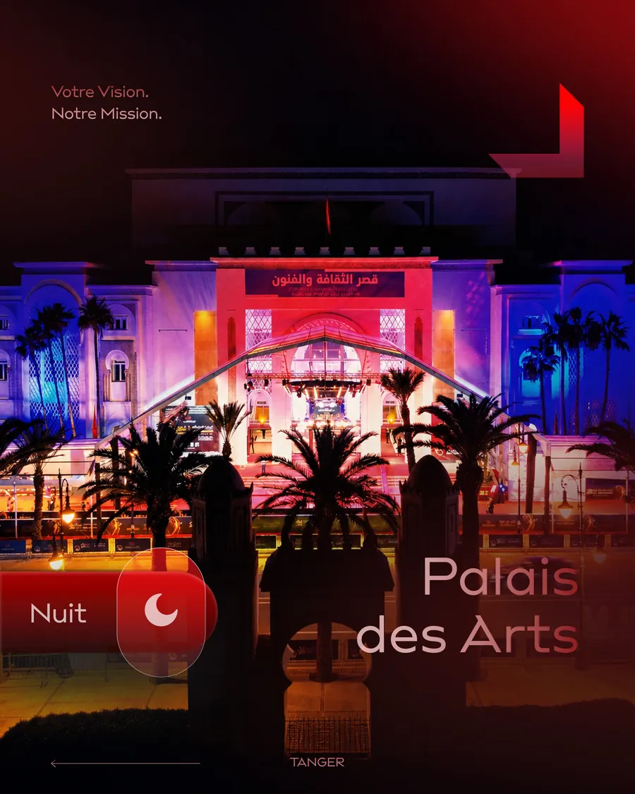 Palais des Arts in Tangier at night, with the Nuit label.